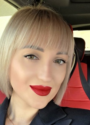 Aleksandra, 38, Russia, Simferopol