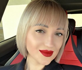 Aleksandra, 38, Simferopol