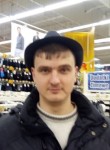 Микола, 30 лет, Надвірна