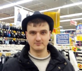 Микола, 30 лет, Надвірна