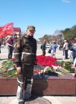 Дмитрий, 37 лет, Южно-Сахалинск