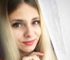 Дарья, 25 лет, Приволжский