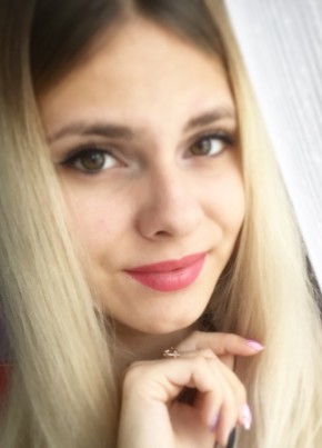 Дарья, 25, Россия, Приволжский