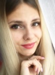 Дарья, 25 лет, Приволжский