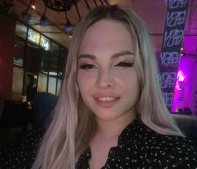 Ekaterina, 27, Yoshkar-Ola
