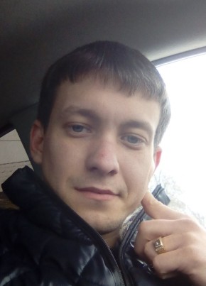 Сергей, 33, Россия, Астрахань
