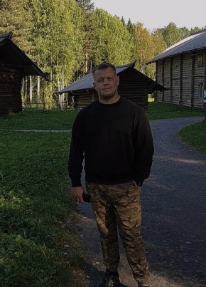 Макс, 35, Россия, Северодвинск