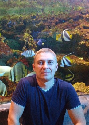 Александр, 42, Россия, Котовск