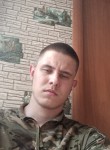 Андрей, 18 лет, Донецьк