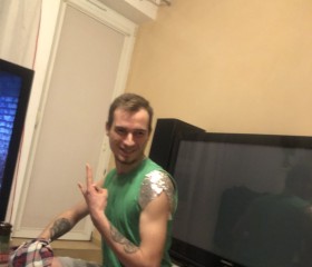 Михайло, 26 лет, Piaseczno