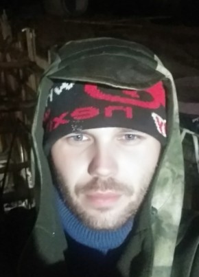 Григорий, 24, Россия, Иваново