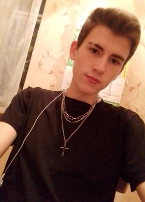 Владимир, 22, Россия, Пролетарск