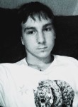 Денис, 26 лет, Владивосток