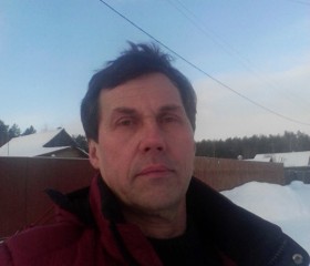 Валерий, 65 лет, Звенигово