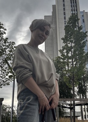 Алёна из Челябинска 48 лет