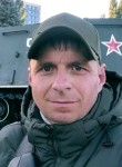 Александр - Арзамас