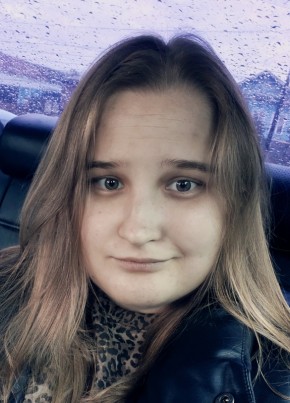 Влада из Саратова 25 лет