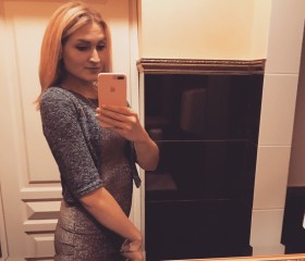 Екатеринка, 27 лет, Богуслав