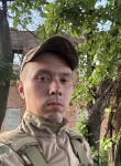 Максим, 29 лет, Артемівськ (Донецьк)