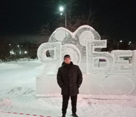 Вадим, 46 лет, Бердск