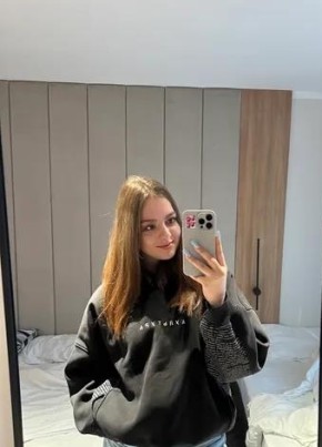Екатерина из Essen (Nordrhein-Westfalen) 28 лет