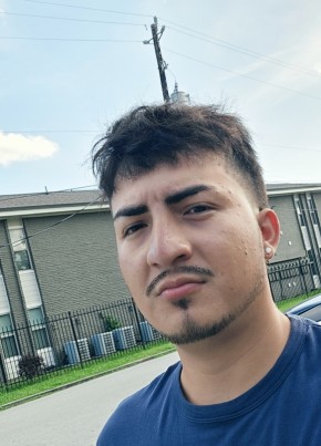 Escobar из Houston 27 лет