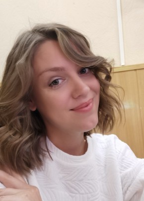 Анастасия