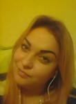 Екатерина, 30 лет, Свердловськ