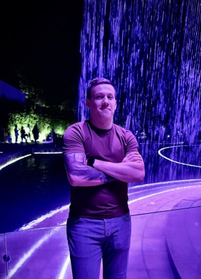 Никита из Пашковския 31 год