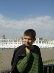 Павел, 30 лет, Київ