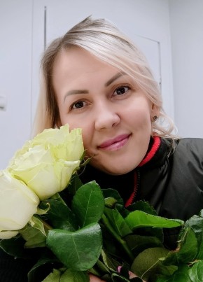Мари из Новокуйбышевска 41 год