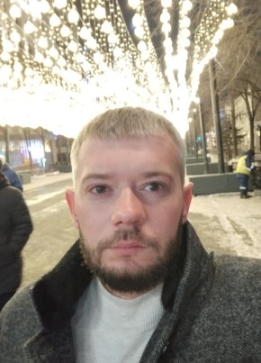 Андрей из Челябинска 38 лет