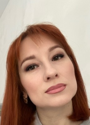 Алена, 42, Россия, Москва