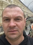 Андрей, 46 лет, Горішні Плавні