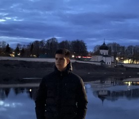 Zakhar, 19, Balti