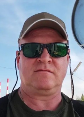 Павел из Нерюнгри 54 года