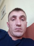 Виктор, 29 лет, Новомосковск