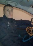 Вадим, 33 года, Павлоград