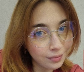 Ana, 27, Washington D.C.