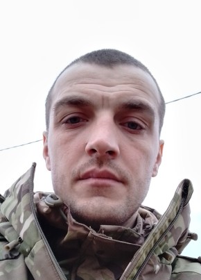 Евгений, 33, Україна, Бердянськ
