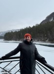 Ольга - Бийск