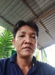 Phan Văn Điệp, 45 лет, Thành phố Hồ Chí Minh