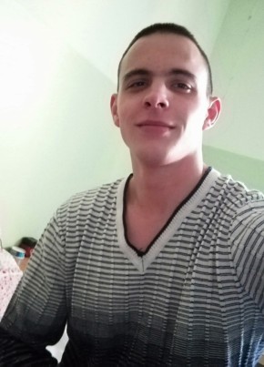 Антон, 24, Россия, Серышево