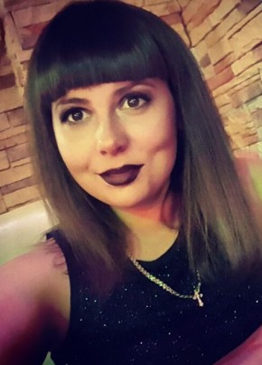 Татьяна, 36, Україна, Нова Одеса