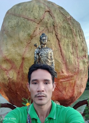 แบงค์, 39, ราชอาณาจักรไทย, บ้านหมอ