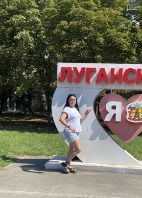 Татьяна