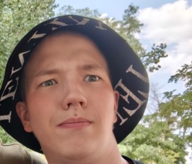 Imil, 18, Kamensk-Shakhtinskiy