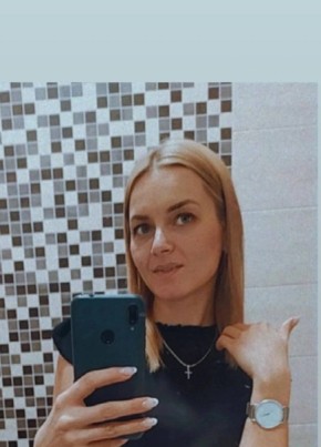 Татьяна, 30, Россия, Пенза