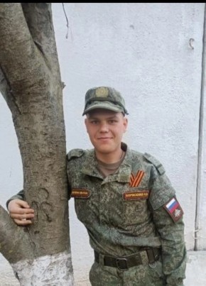 Кирилл, 22, Россия, Кореиз