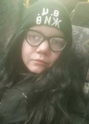 Polina, 26, Russia, Moscow